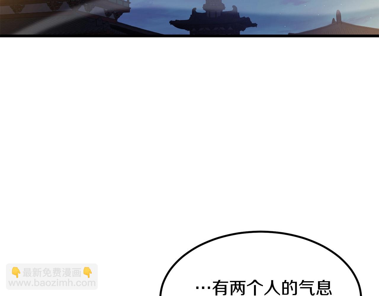 第96话 破阵余波46