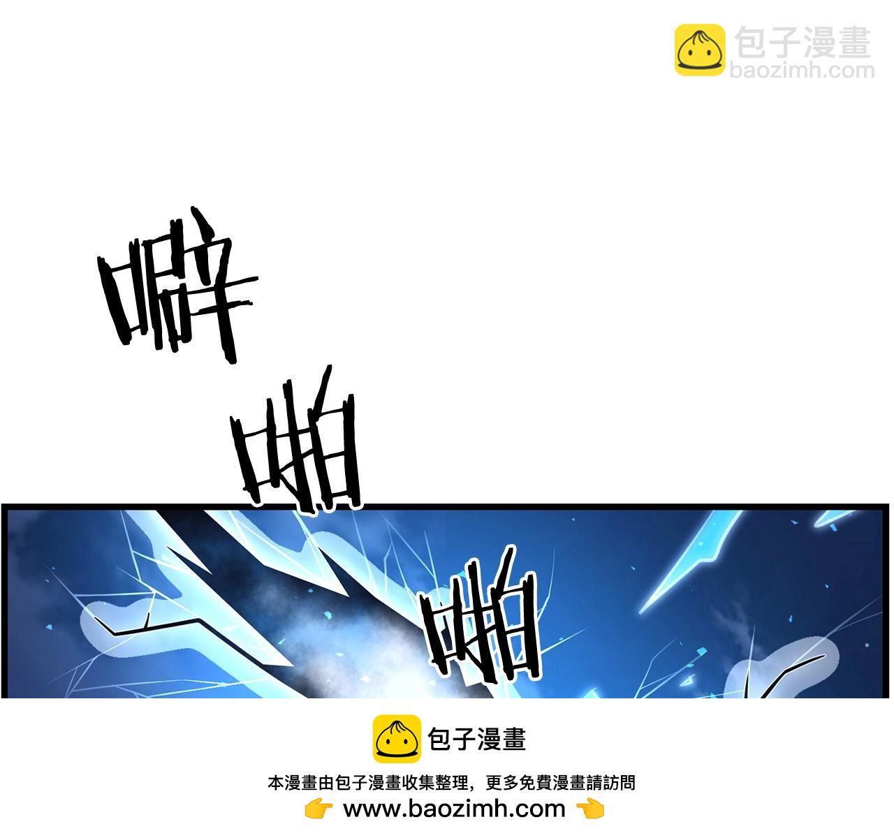 第96话 破阵余波49