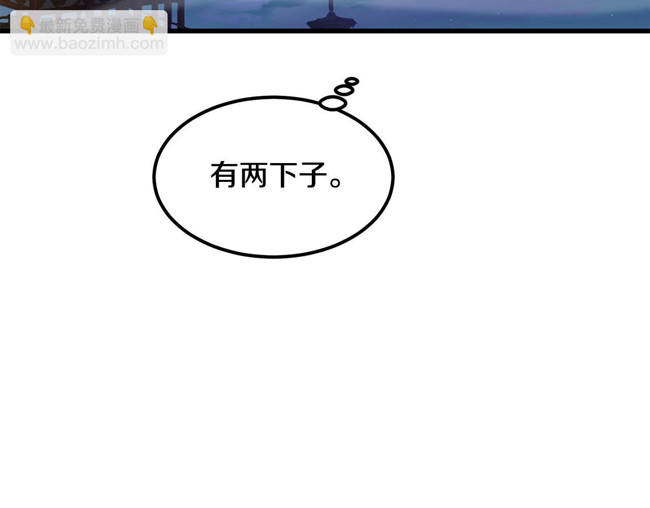第96话 破阵余波52