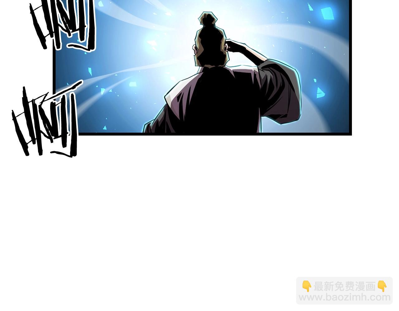 第96话 破阵余波7