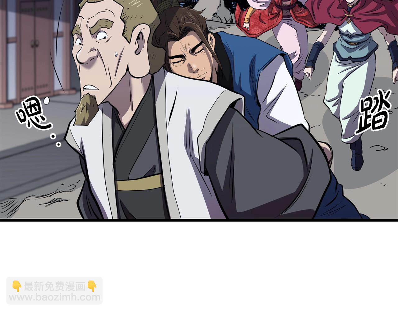 第96话 破阵余波73