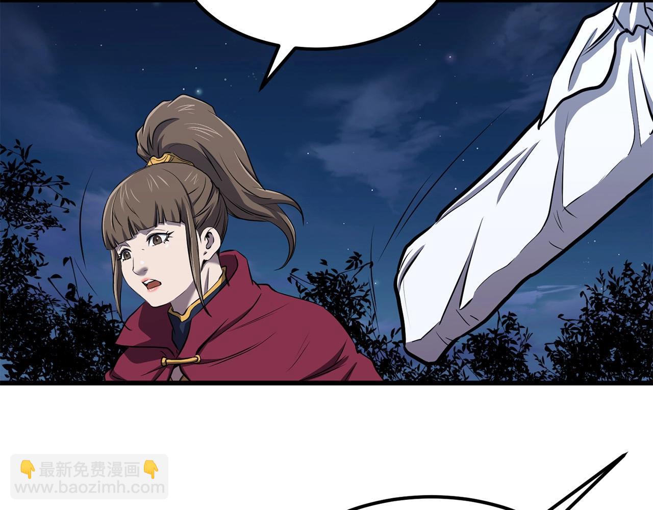 第96话 破阵余波77