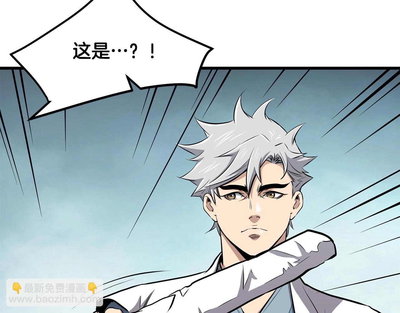 第96话 破阵余波79