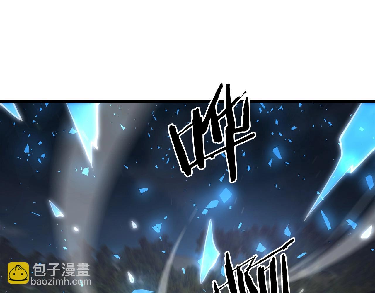 第96话 破阵余波8