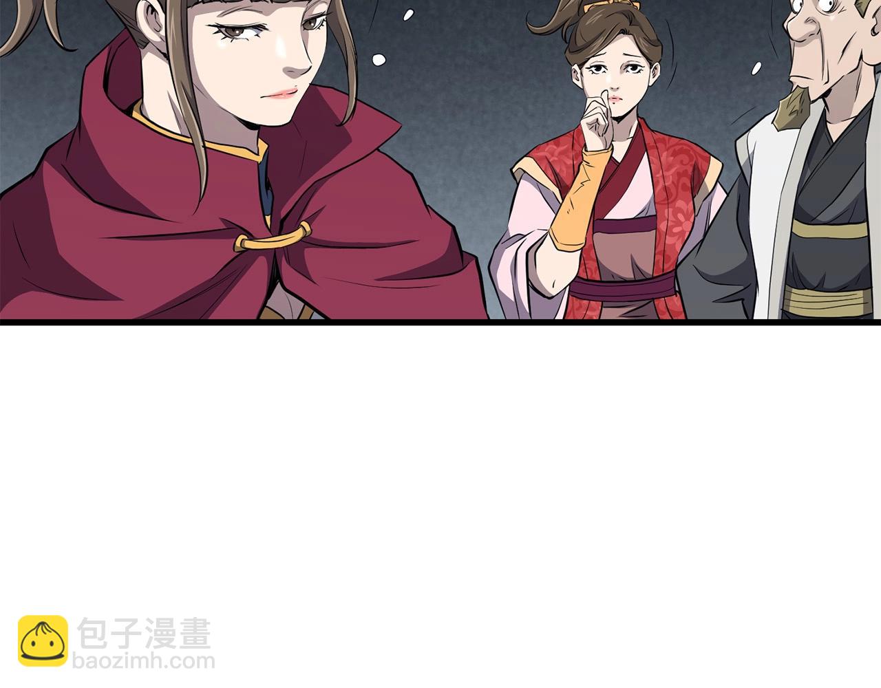 第96话 破阵余波95