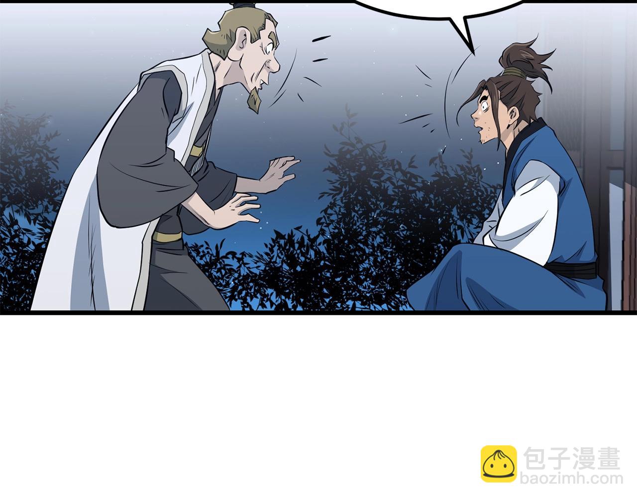 第96话 破阵余波99