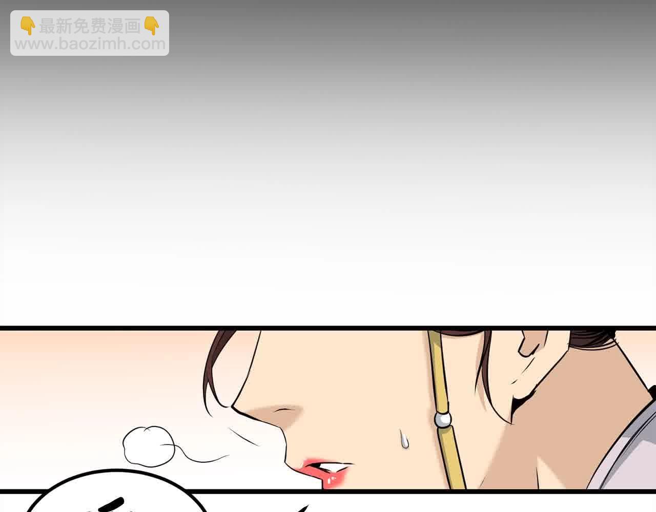 第100话 没有结果的表白113