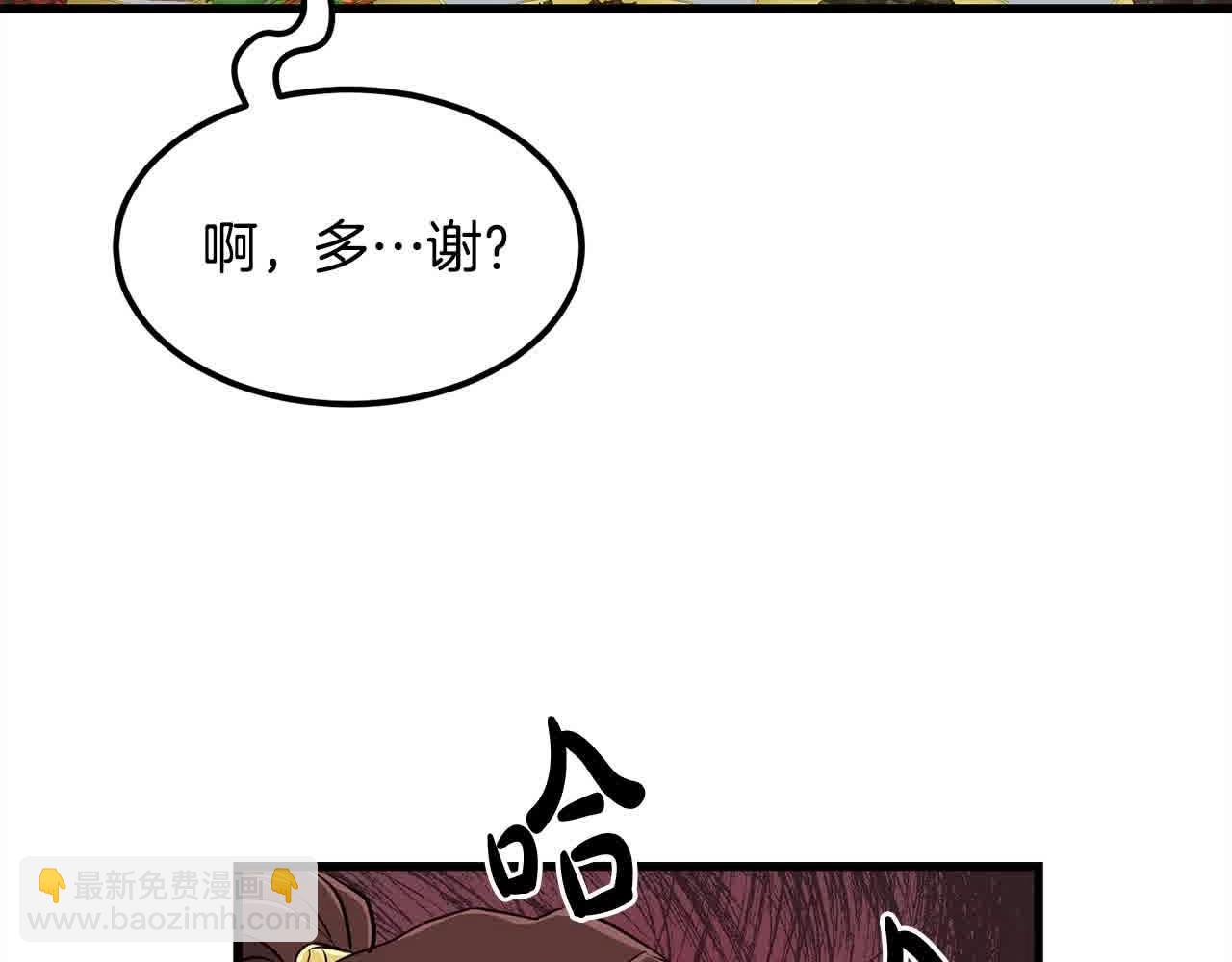 第100话 没有结果的表白116