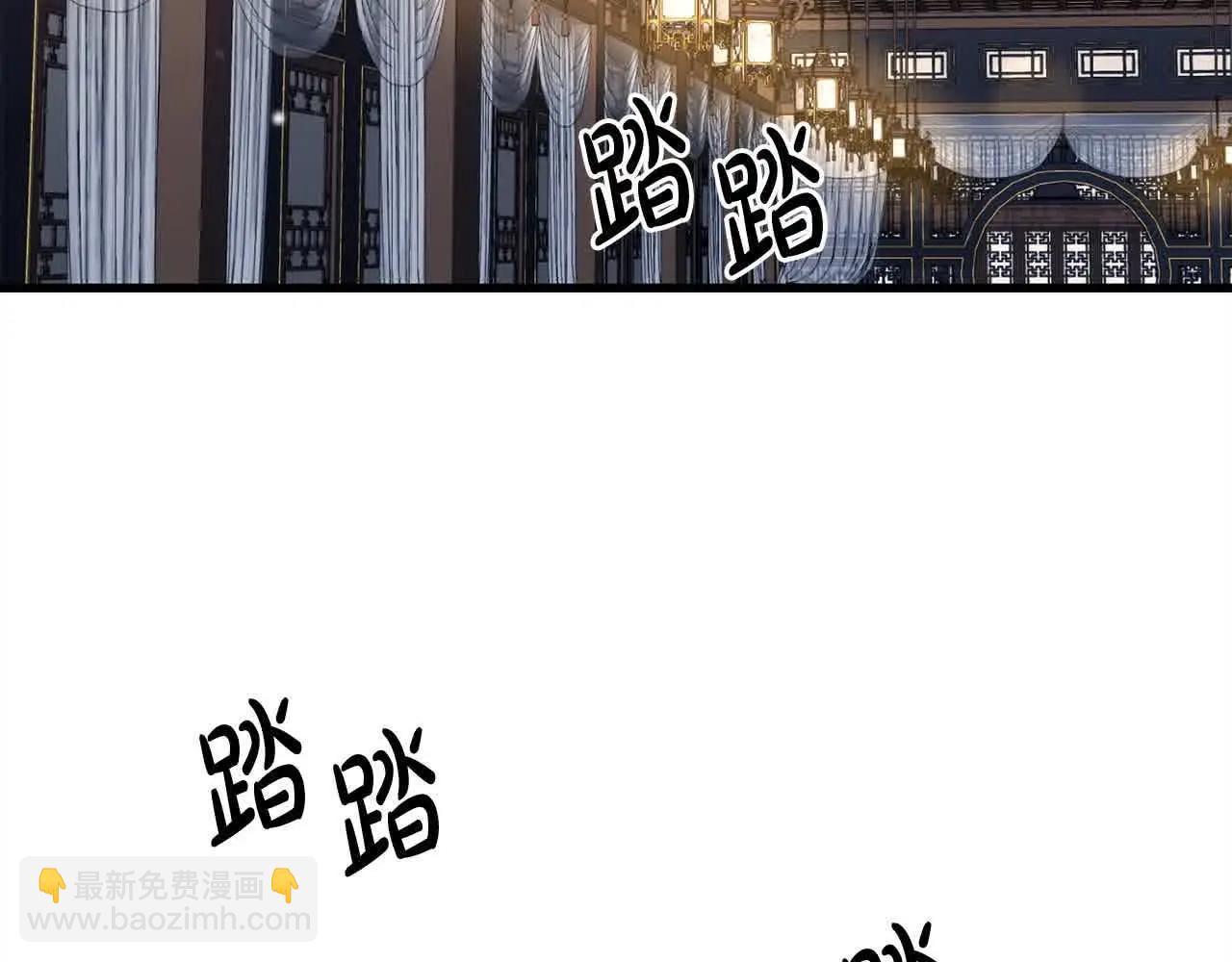 第100话 没有结果的表白123