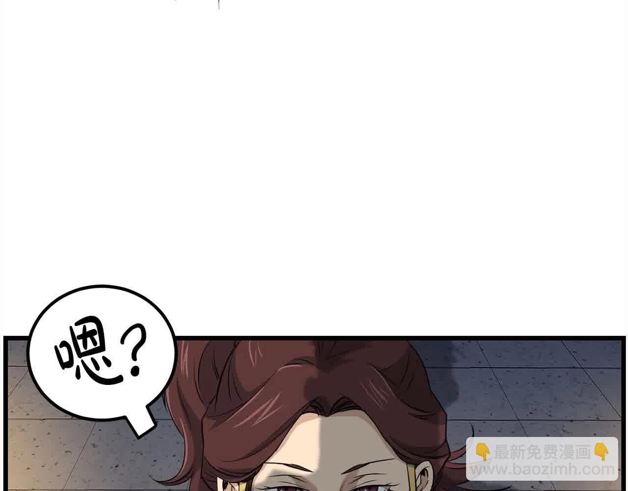 第100话 没有结果的表白125