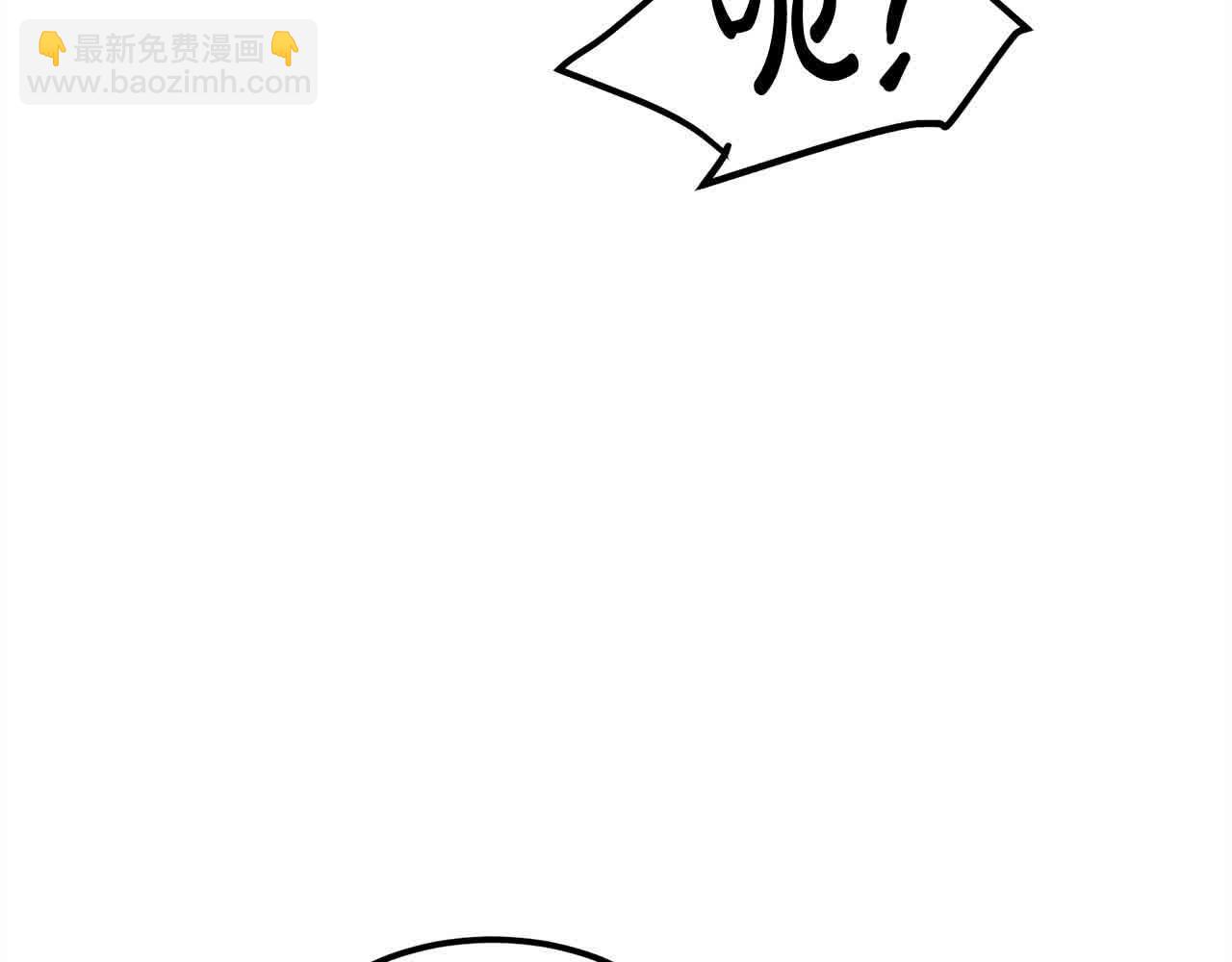 第100话 没有结果的表白129