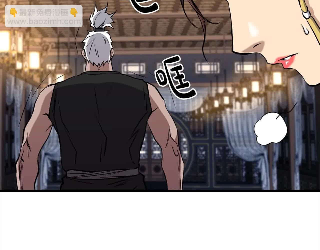 第100话 没有结果的表白134