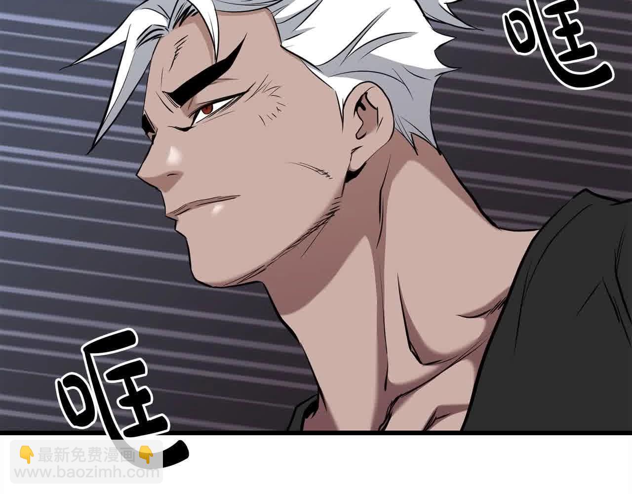 第100话 没有结果的表白136