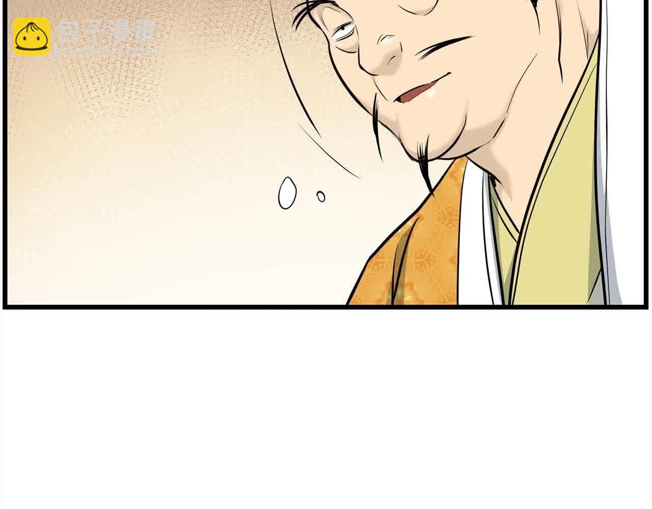 第100话 没有结果的表白145