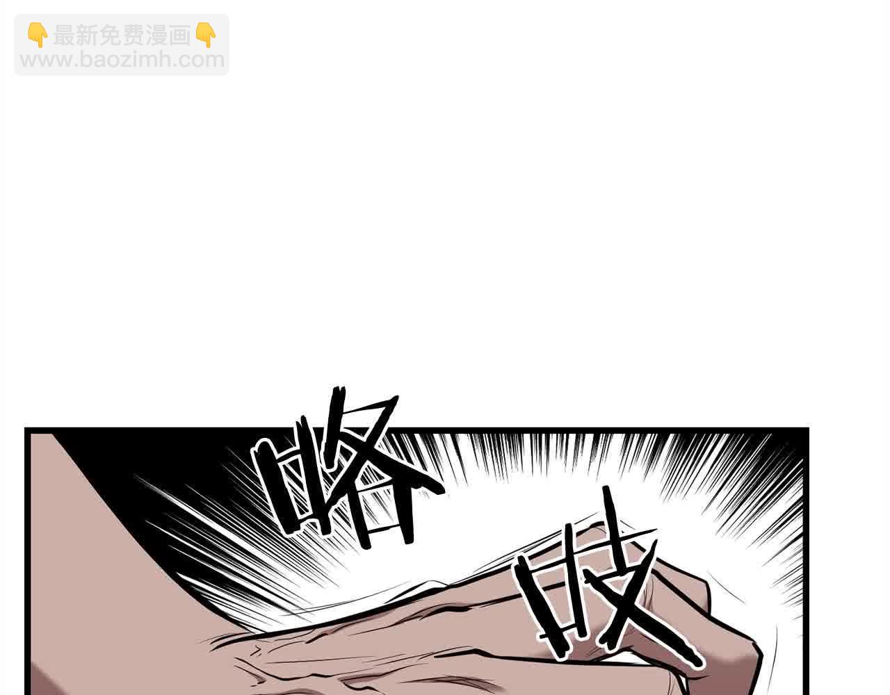 第100话 没有结果的表白147