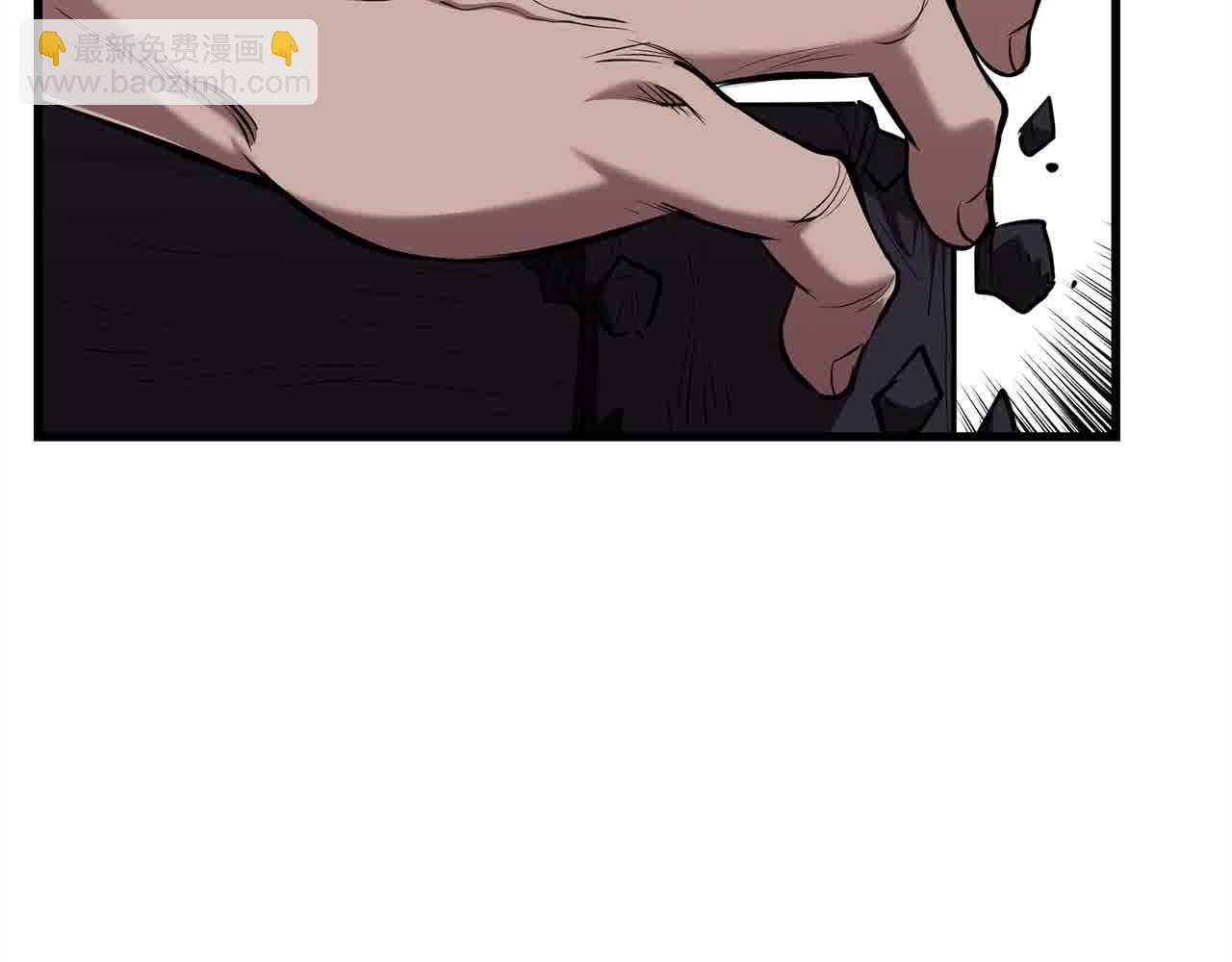 第100话 没有结果的表白148