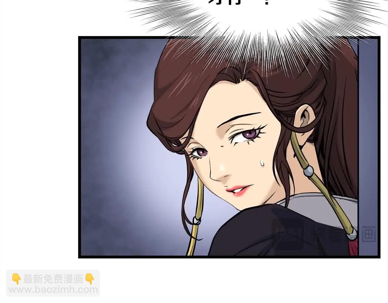 第100话 没有结果的表白159