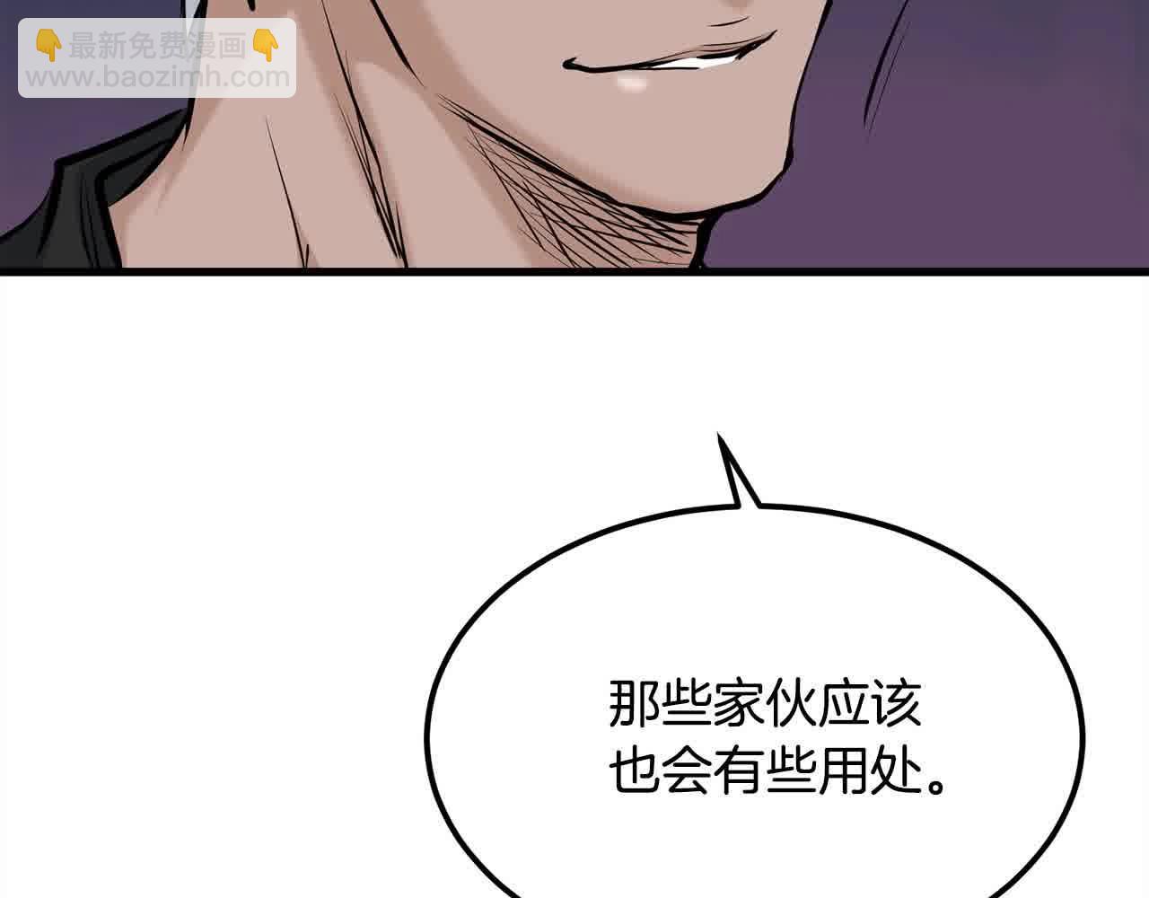 第100话 没有结果的表白165
