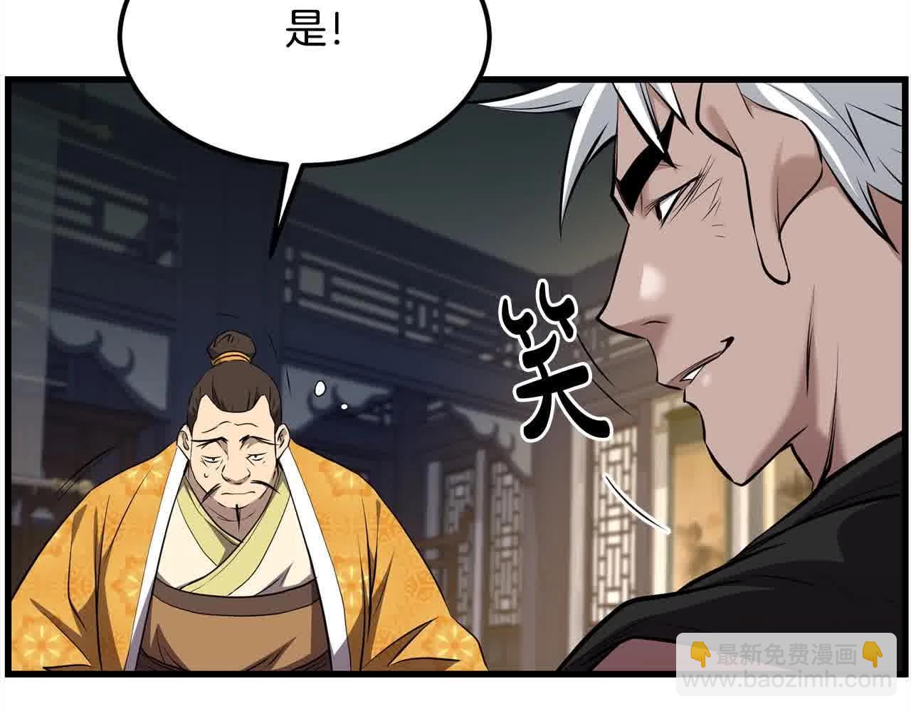 第100话 没有结果的表白167
