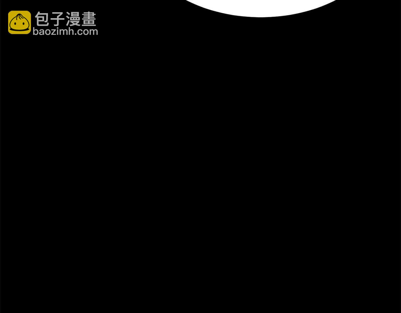 第100话 没有结果的表白17