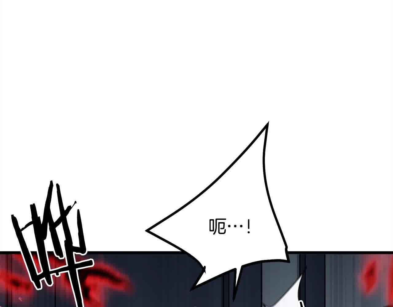 第100话 没有结果的表白172
