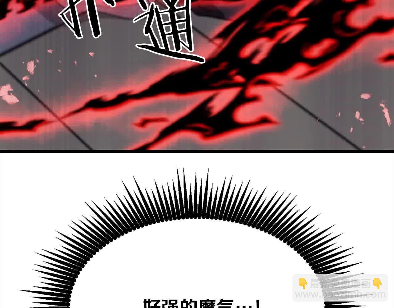 第100话 没有结果的表白174
