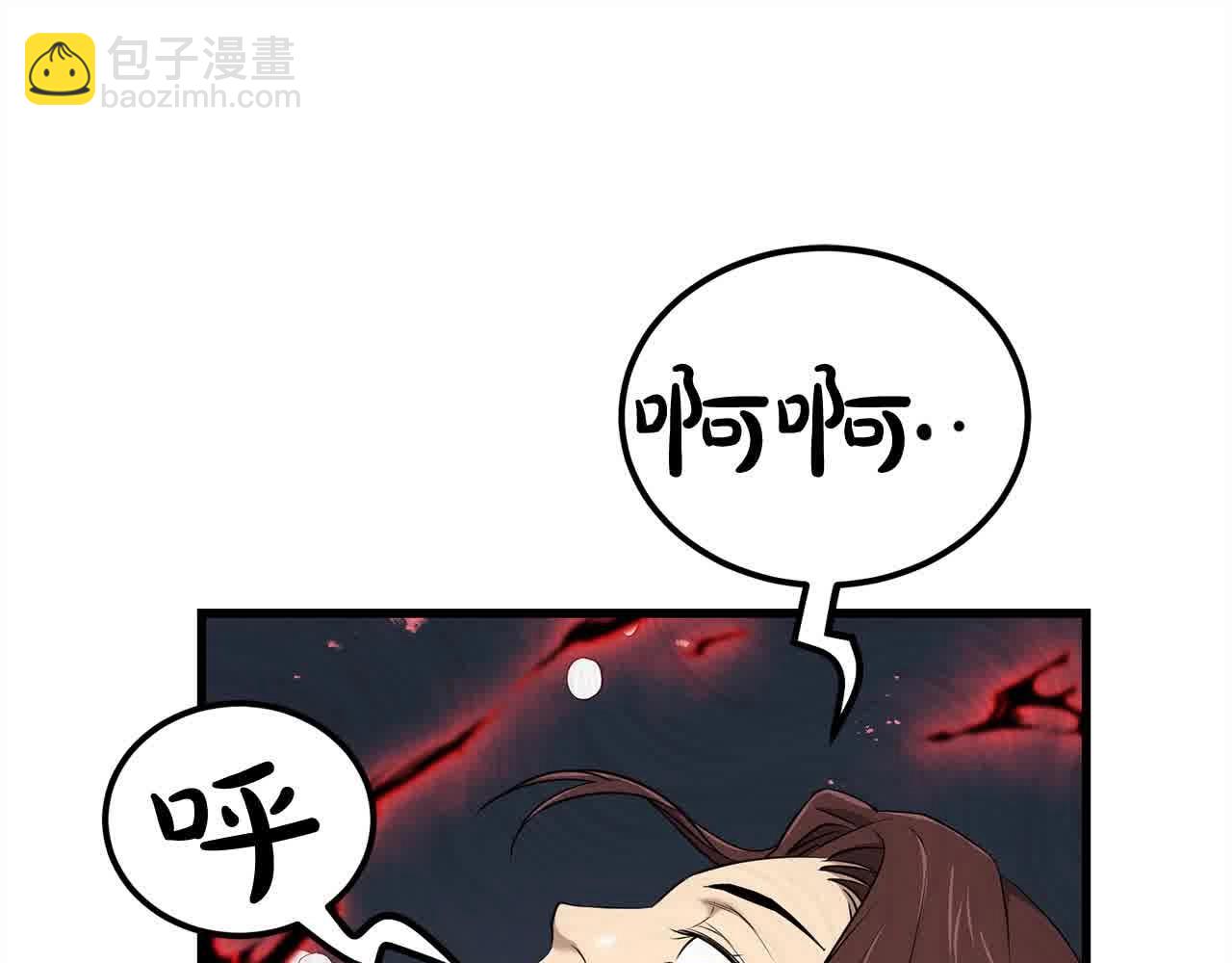 第100话 没有结果的表白176