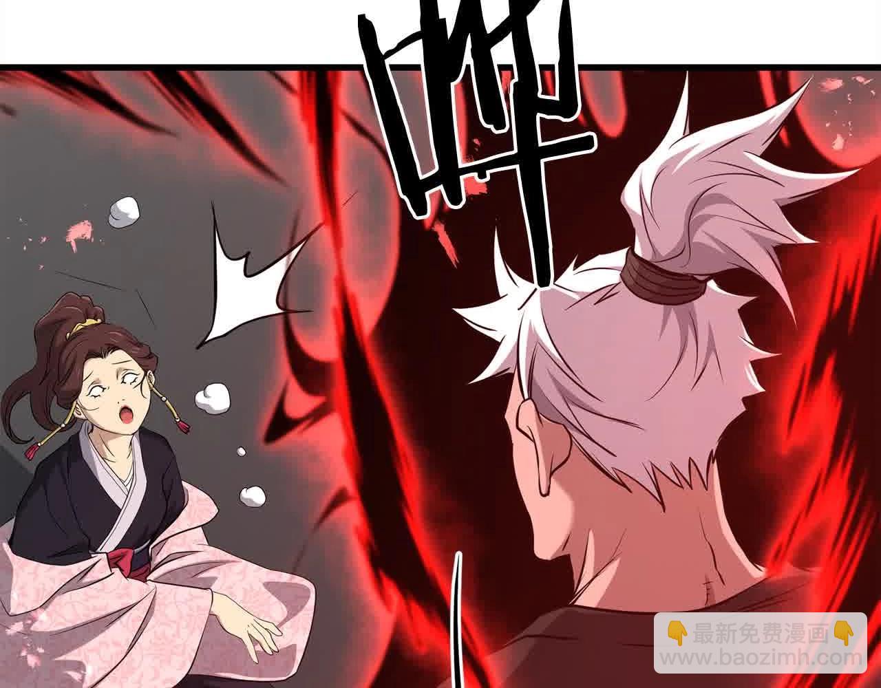 第100话 没有结果的表白181