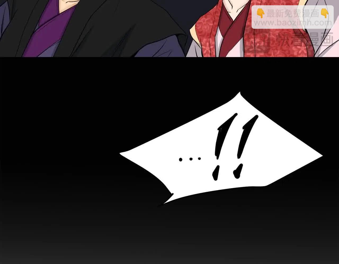 第100话 没有结果的表白22