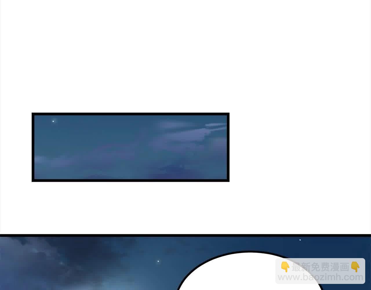 第100话 没有结果的表白36