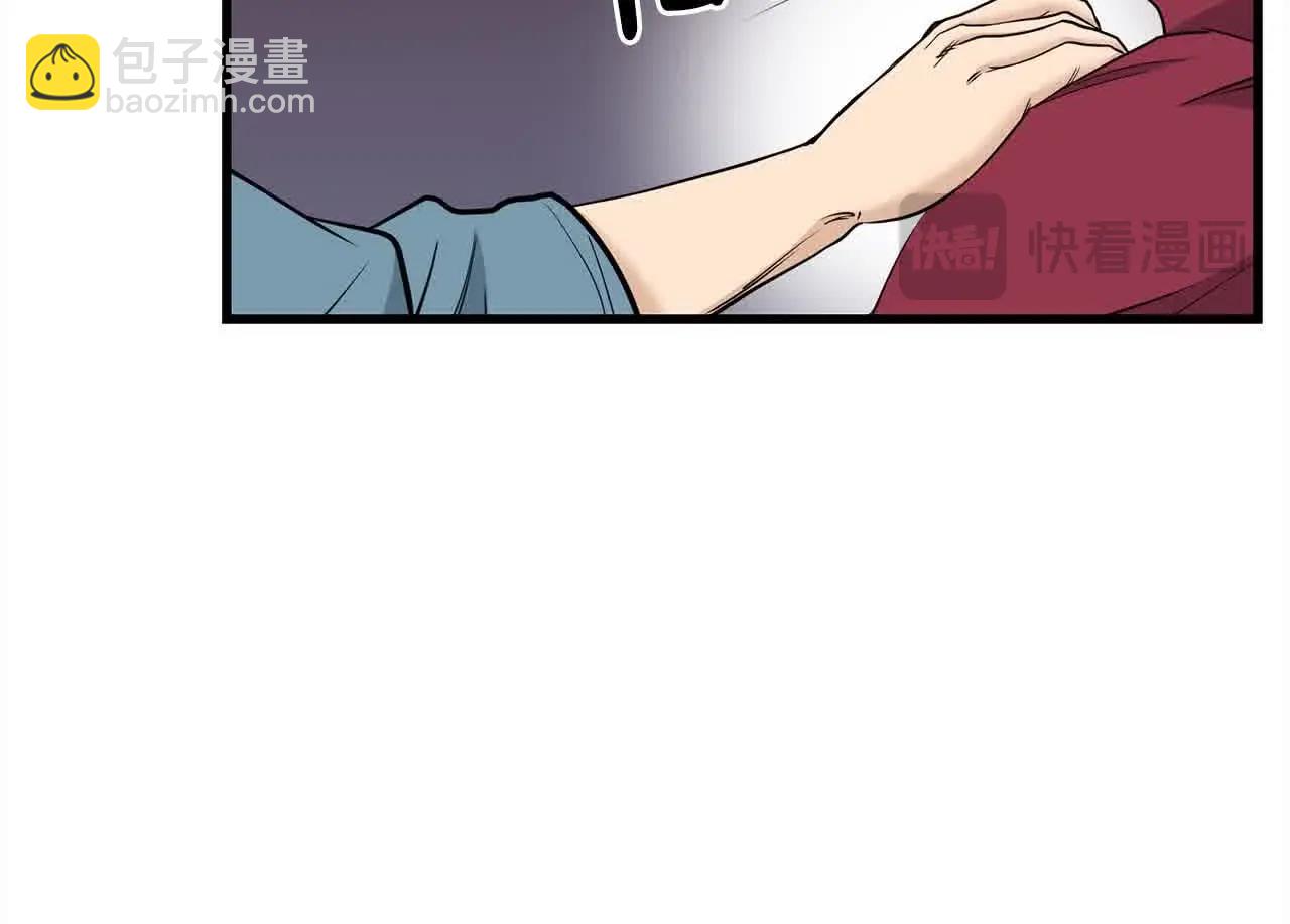 第100话 没有结果的表白55