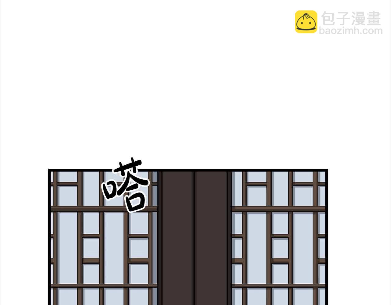 第100话 没有结果的表白56