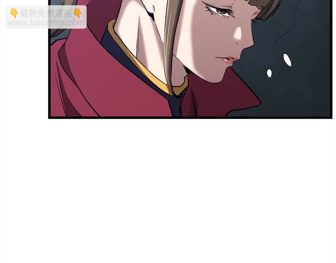 第100话 没有结果的表白6