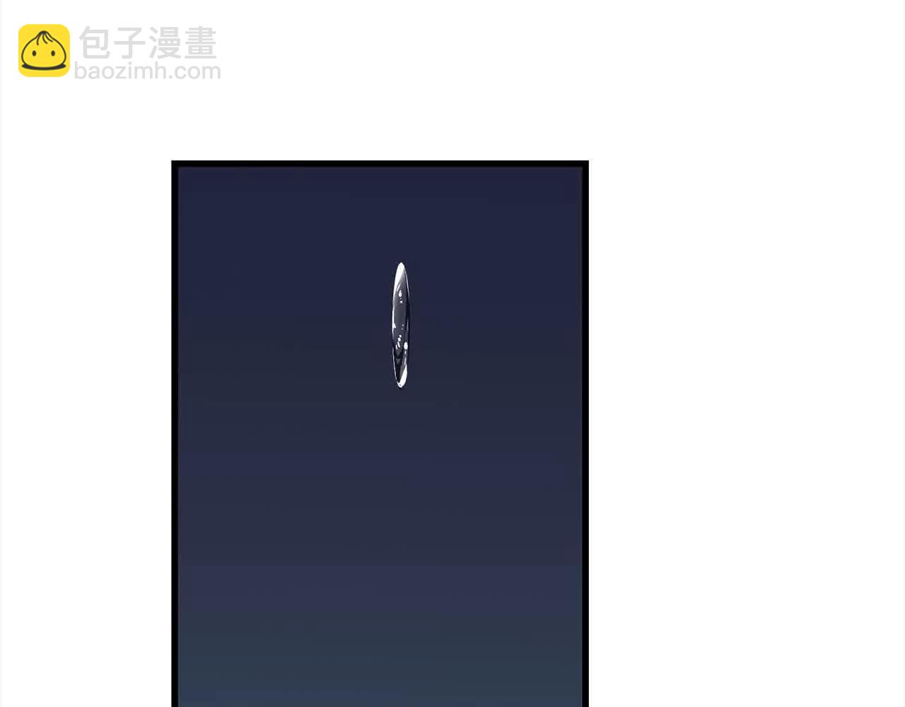 第100话 没有结果的表白60