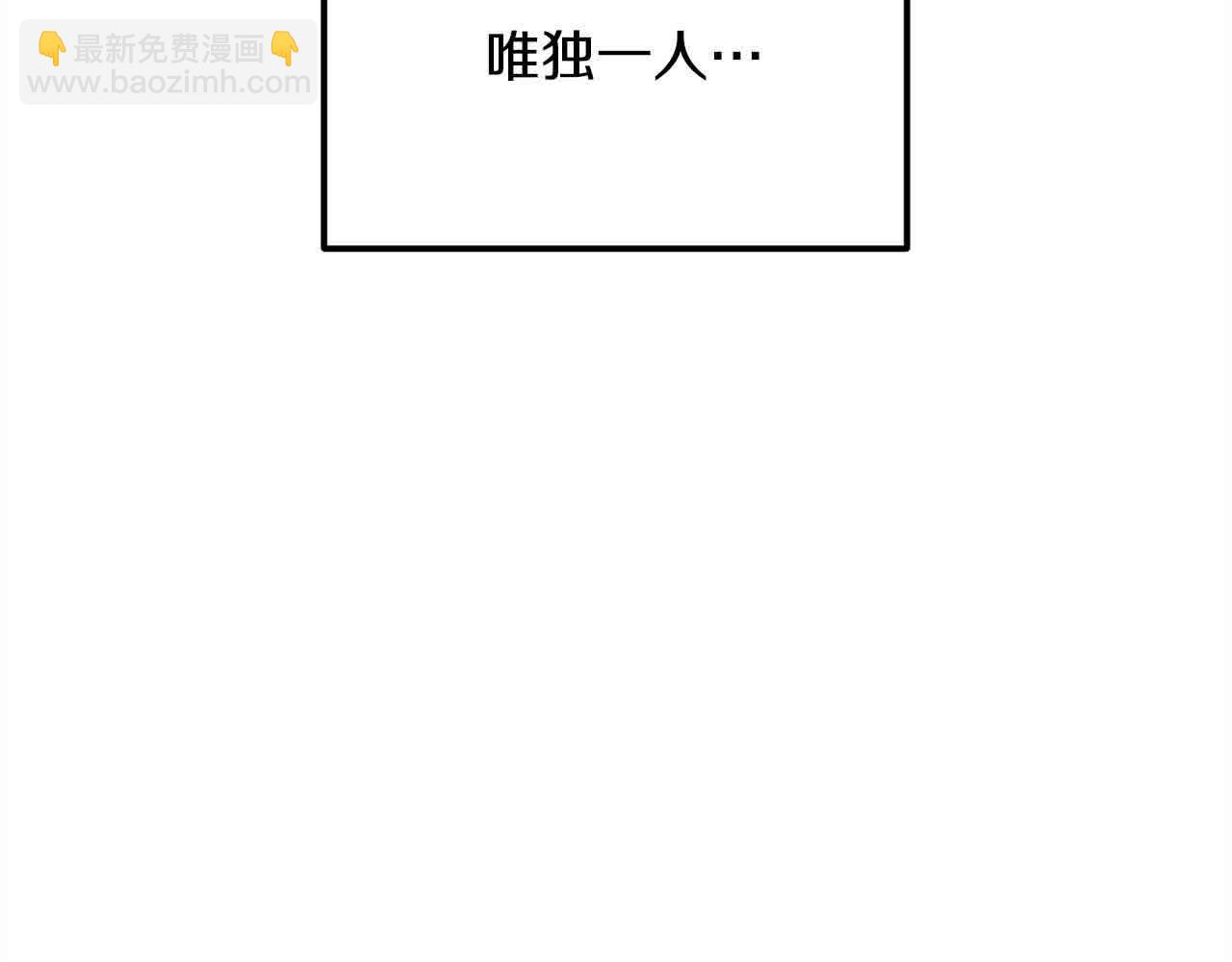 第100话 没有结果的表白73