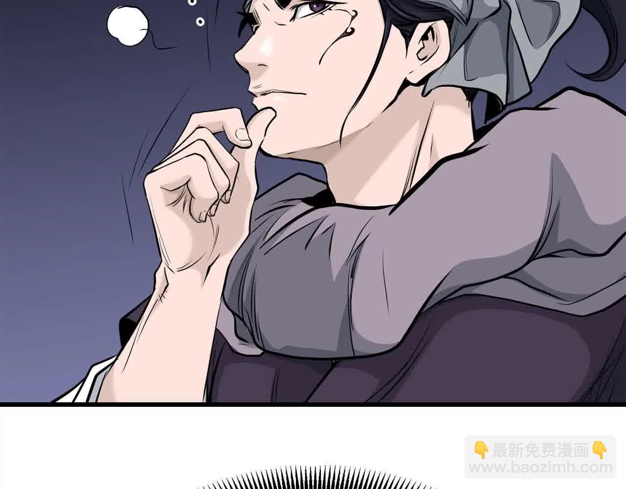 第100话 没有结果的表白88