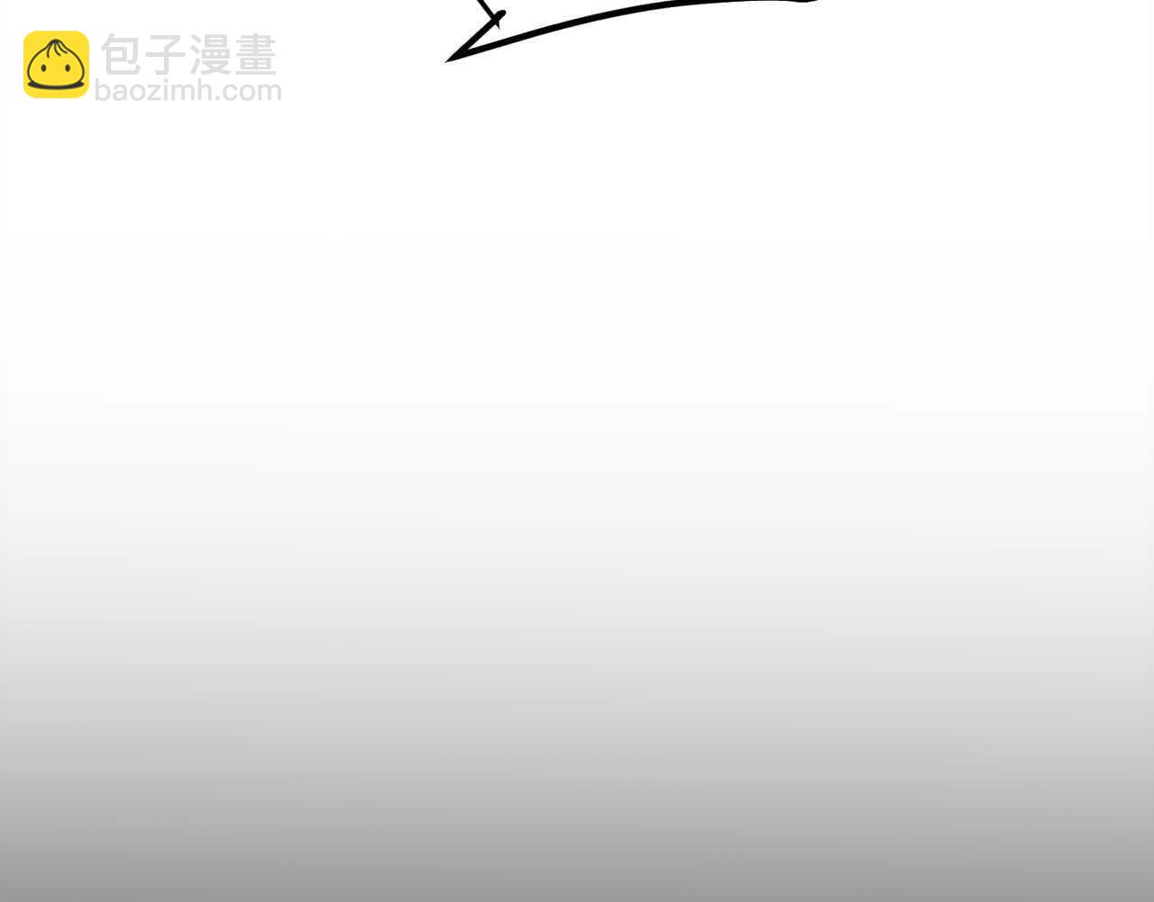 第100话 没有结果的表白9