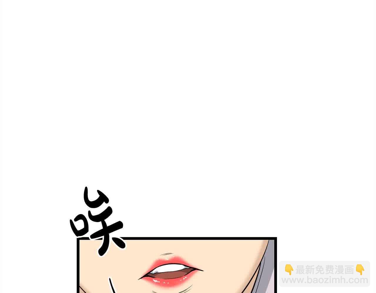 第100话 没有结果的表白96