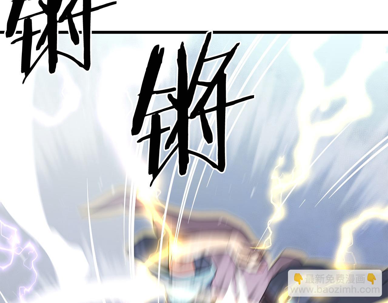 第107话 赤手空拳114