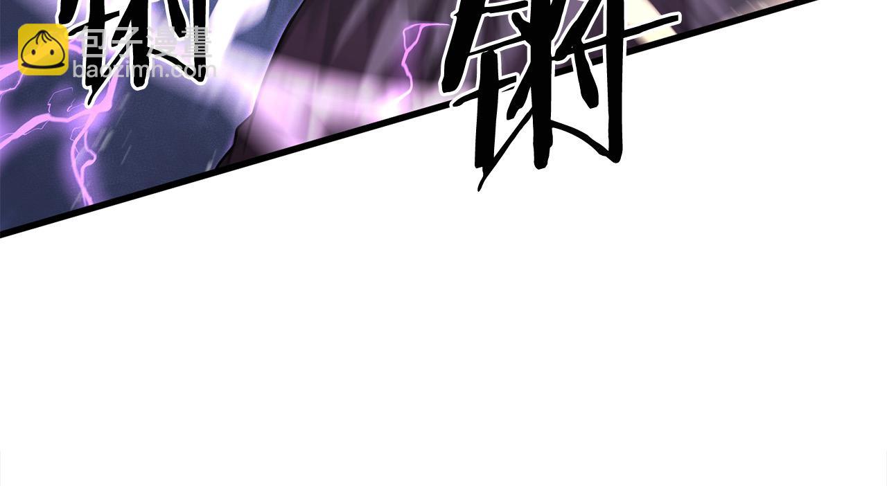 第107话 赤手空拳116