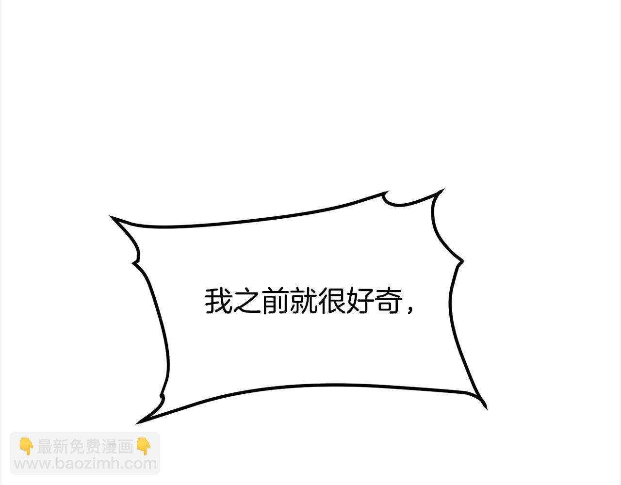 第107话 赤手空拳117