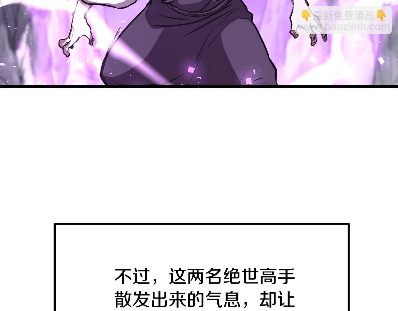 第107话 赤手空拳12