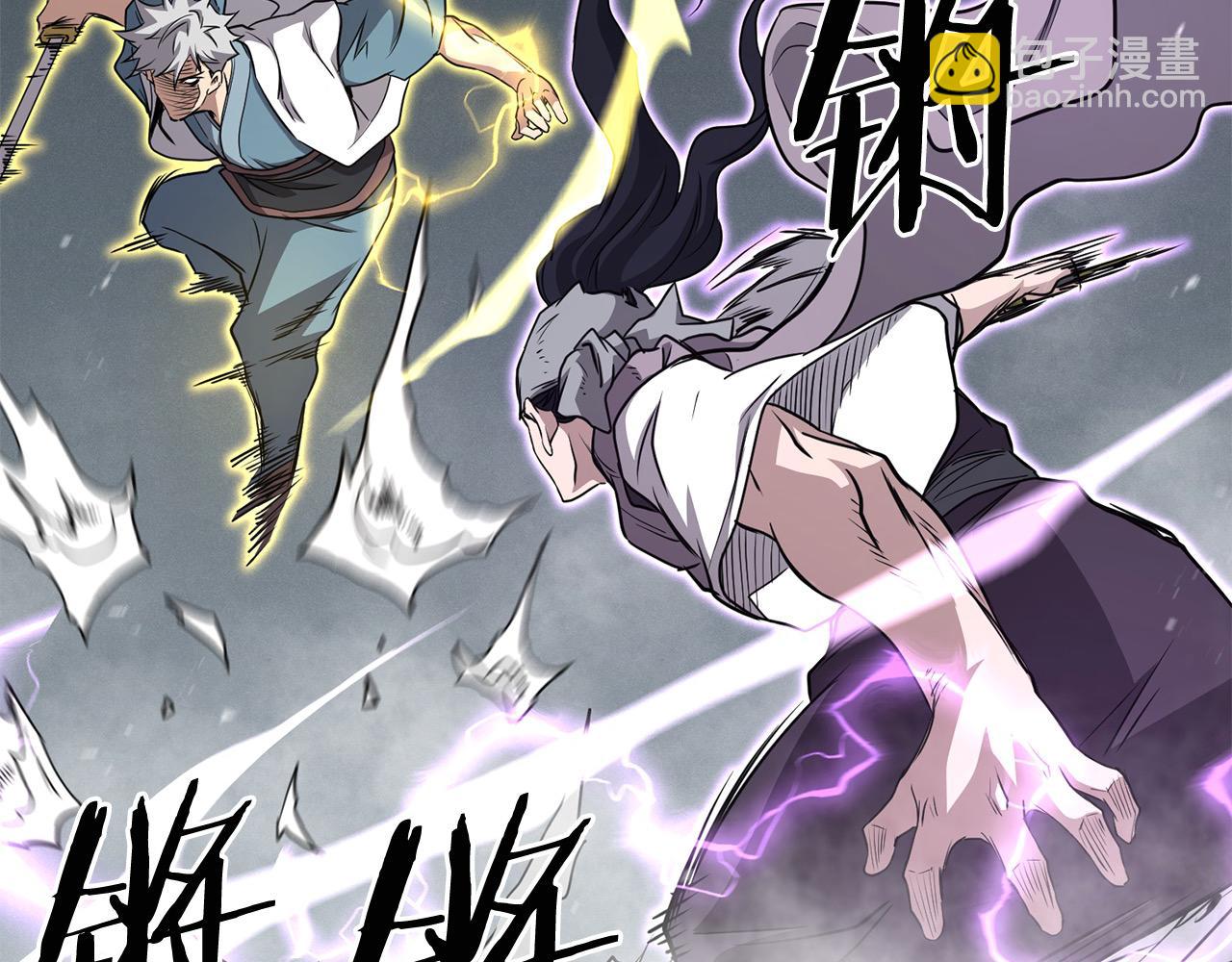 第107话 赤手空拳122