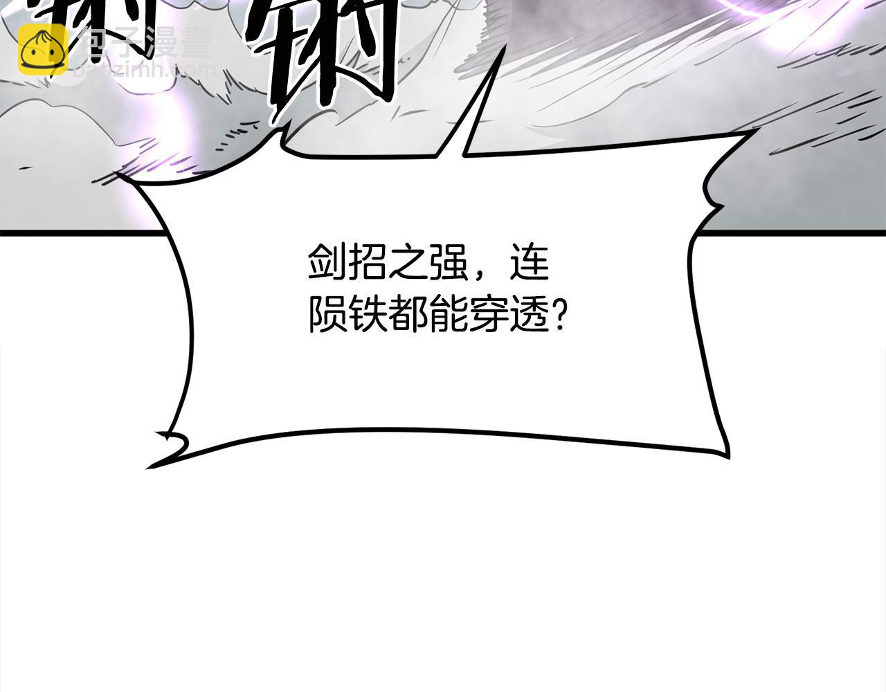 第107话 赤手空拳123