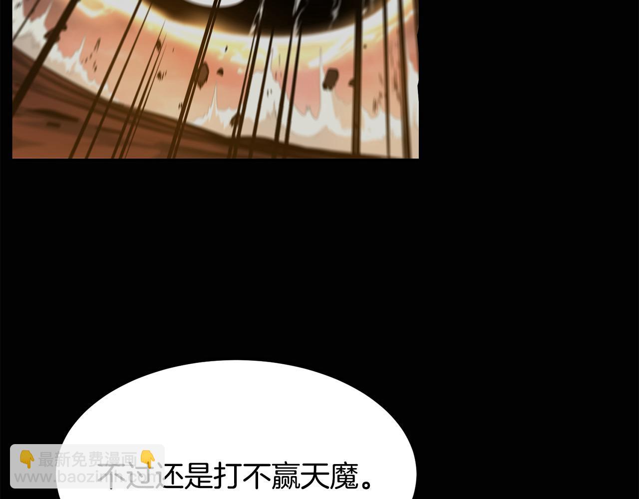 第107话 赤手空拳128
