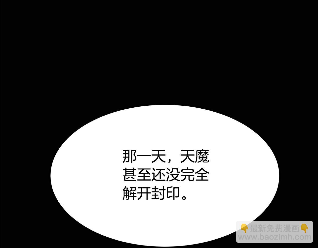 第107话 赤手空拳130