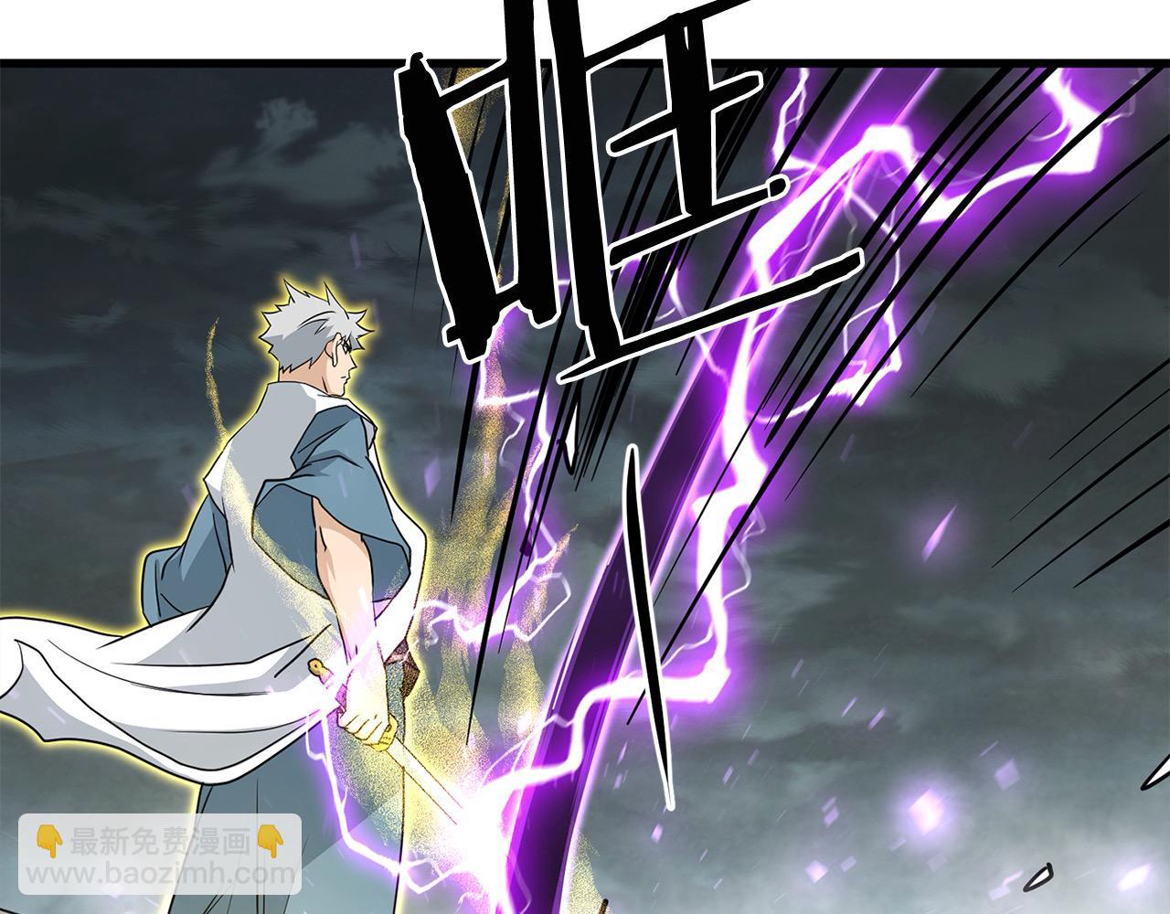 第107话 赤手空拳141