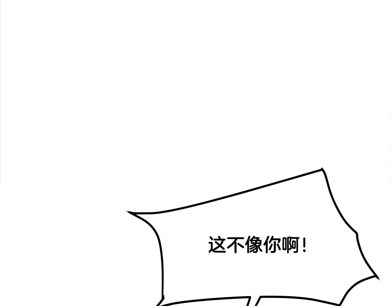 第107话 赤手空拳144