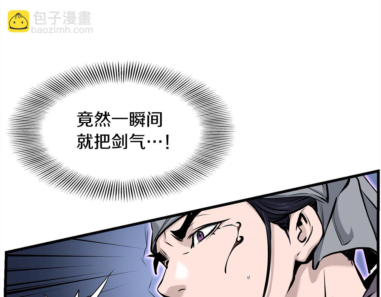 第107话 赤手空拳156