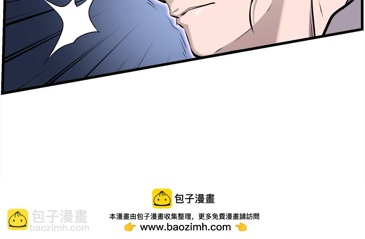 第107话 赤手空拳161